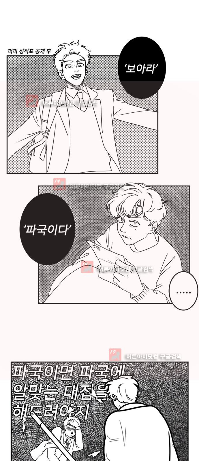 15652041883768.jpg