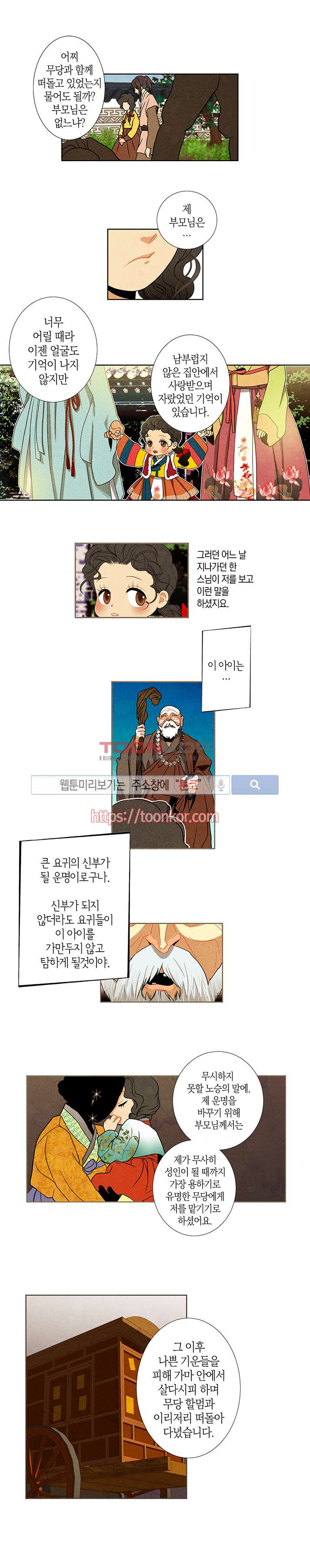 15652041897388.jpg