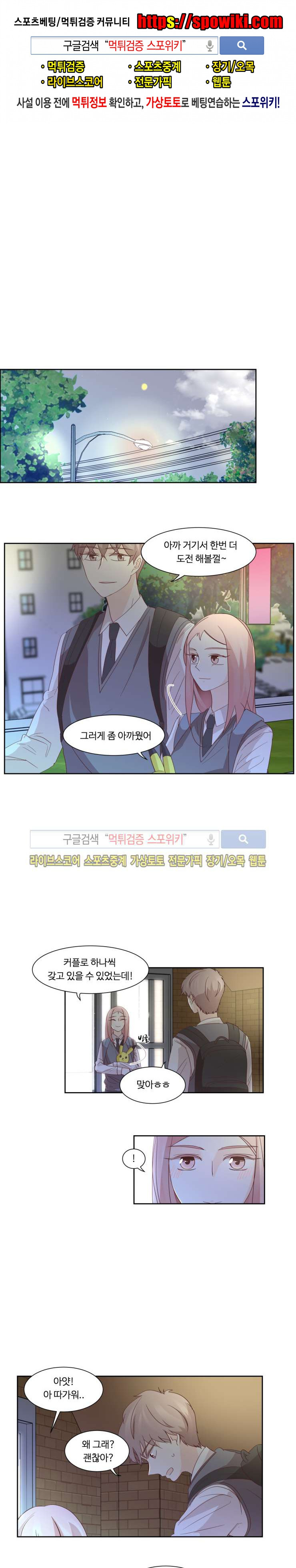 15652042070912.jpg