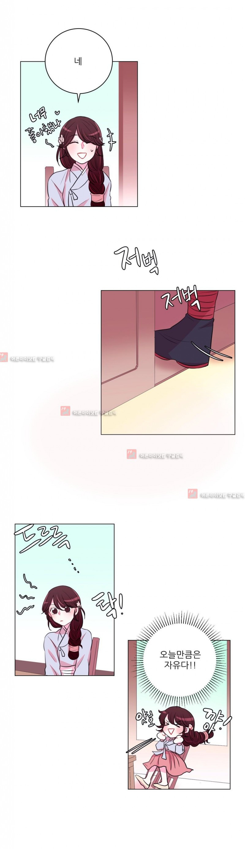 15652042185918.jpg