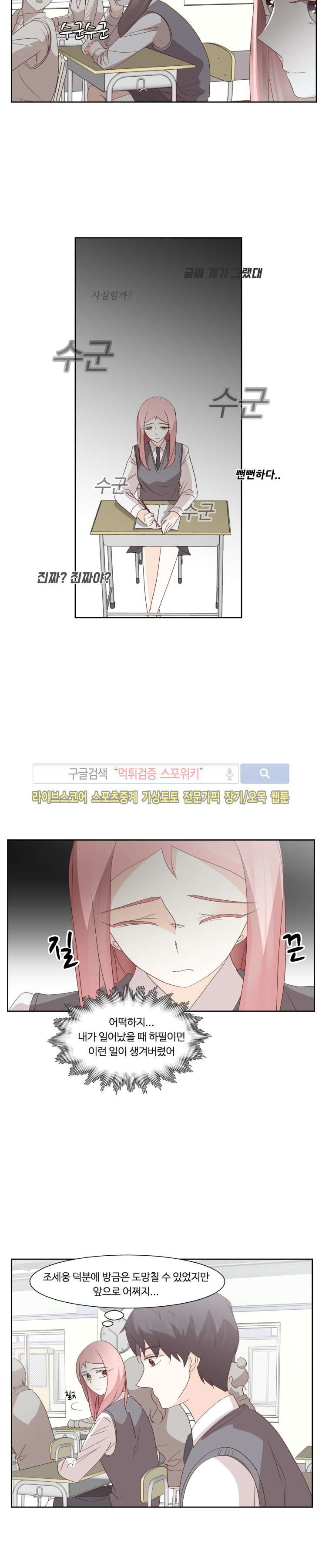 15652042274517.jpg