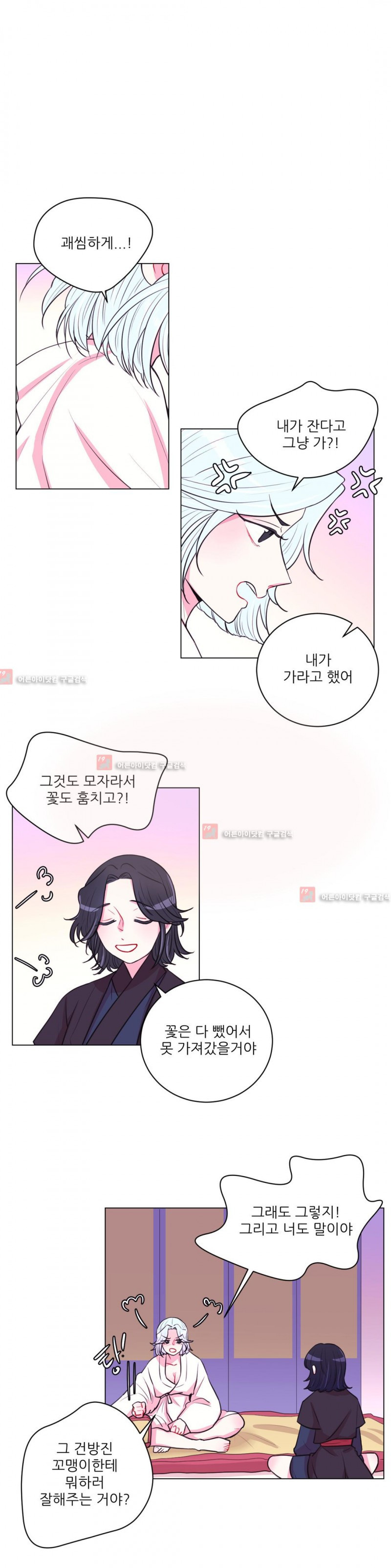 15652042357672.jpg
