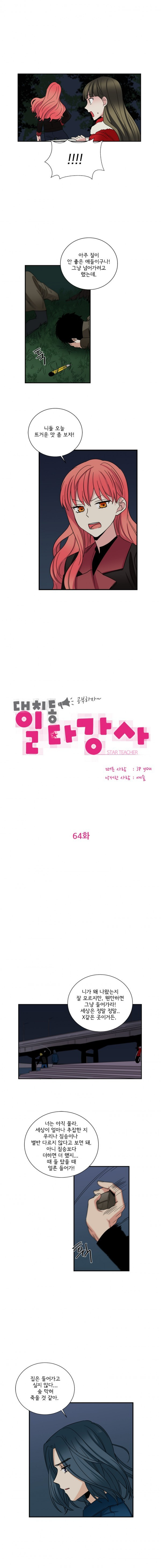 15652042448539.jpg