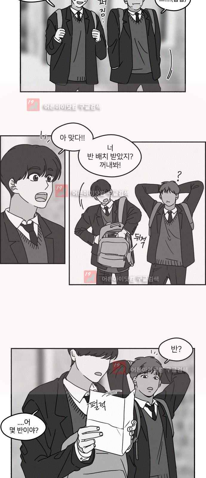 15652042484455.jpg