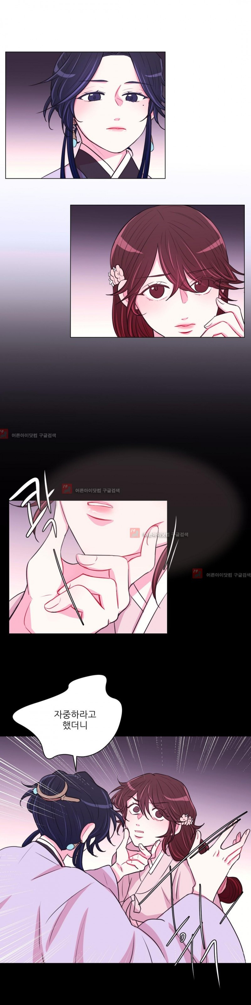 1565204250925.jpg