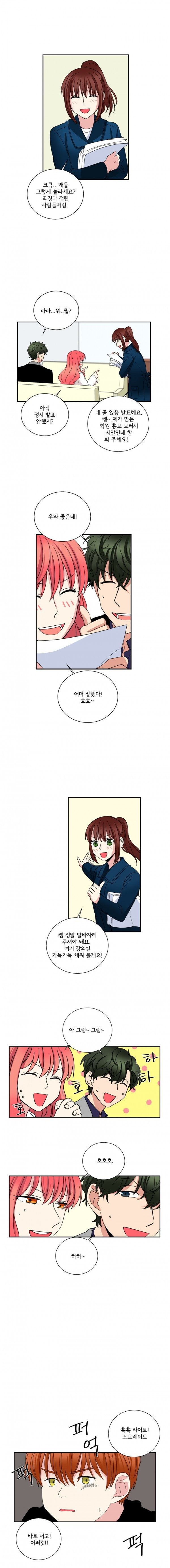 15652042630313.jpg