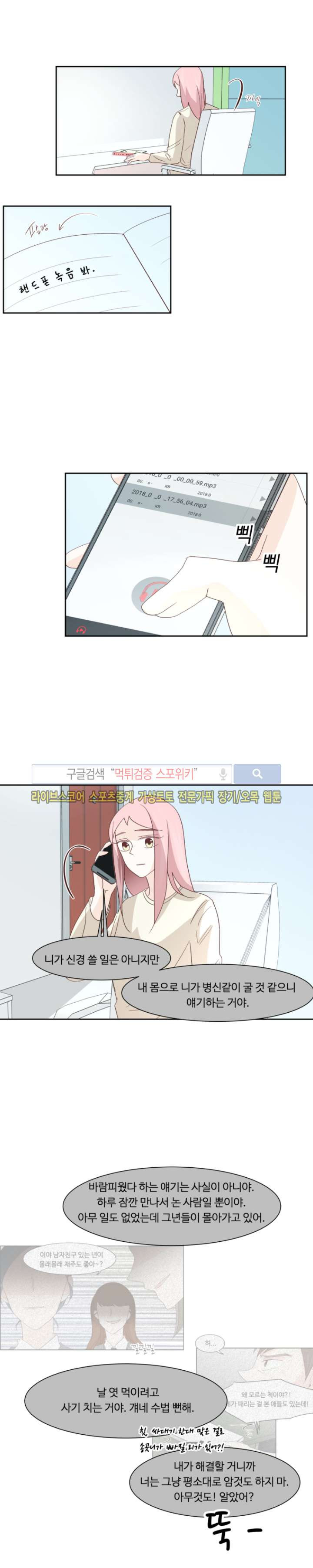 15652042734562.jpg