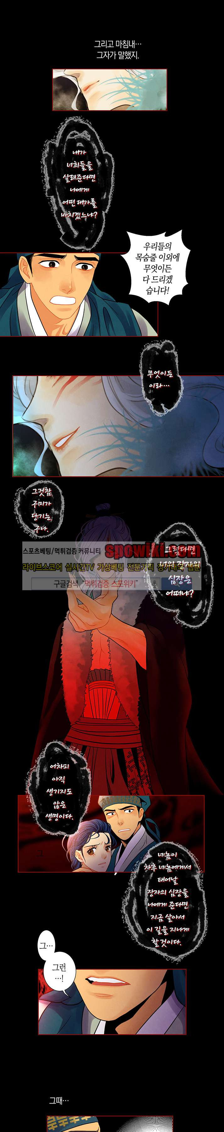 15652042768814.jpg