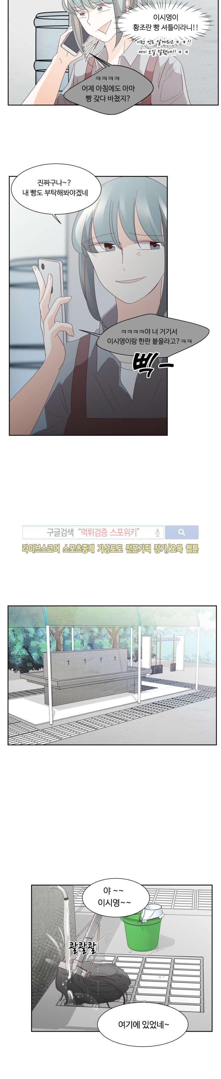 15652042834485.jpg