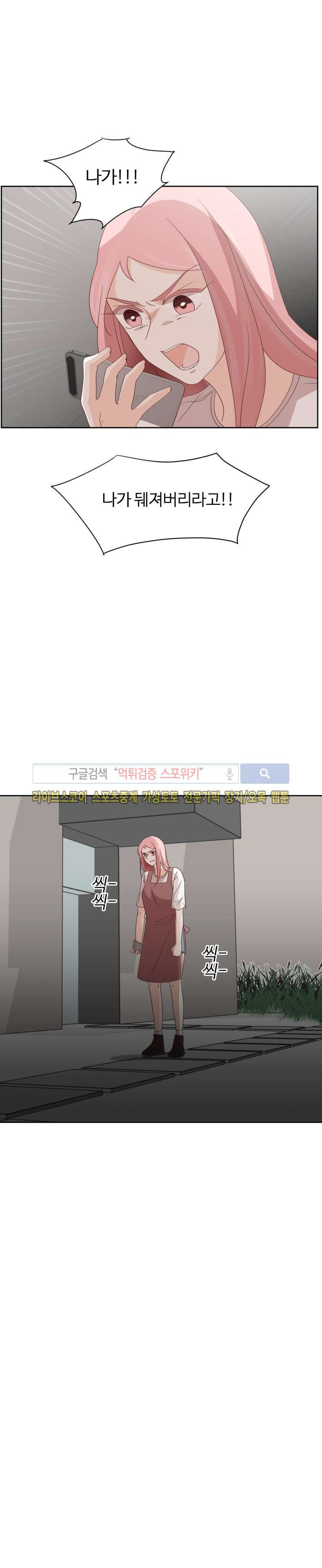 1565204289987.jpg