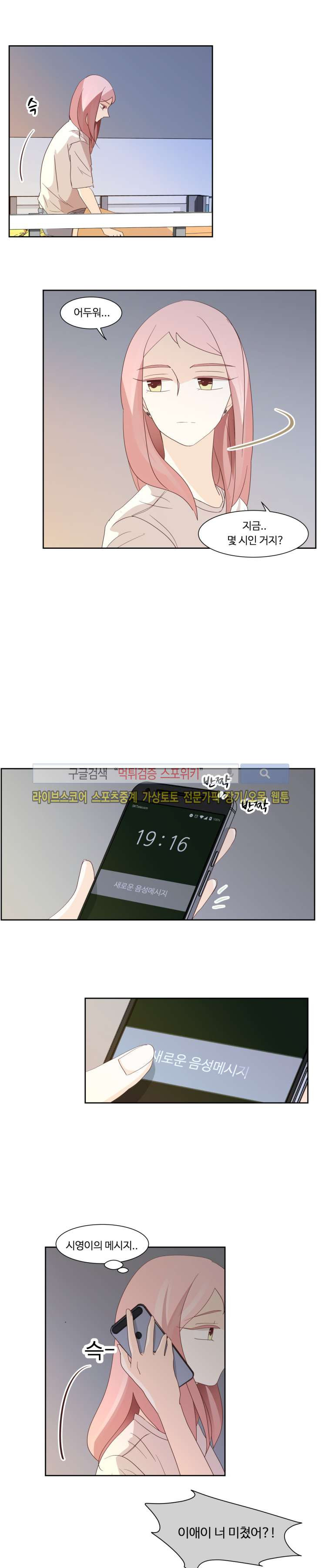 15652042908636.jpg