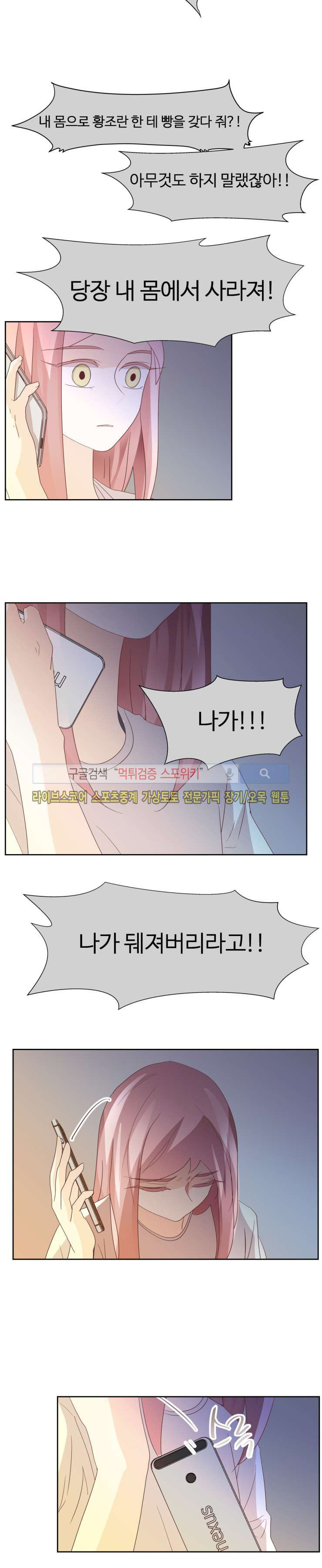 15652042912758.jpg