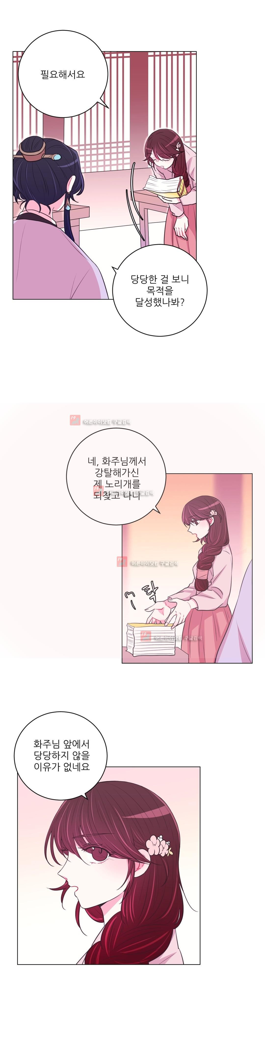15652042912896.jpg