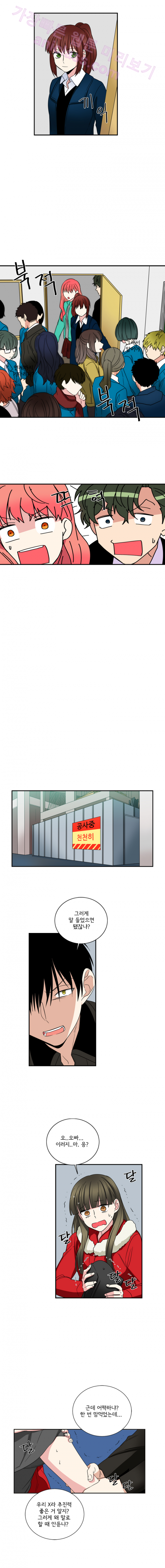 15652043155423.png