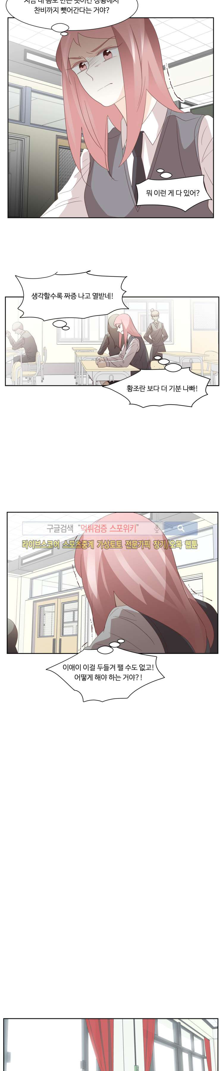 1565204318114.jpg