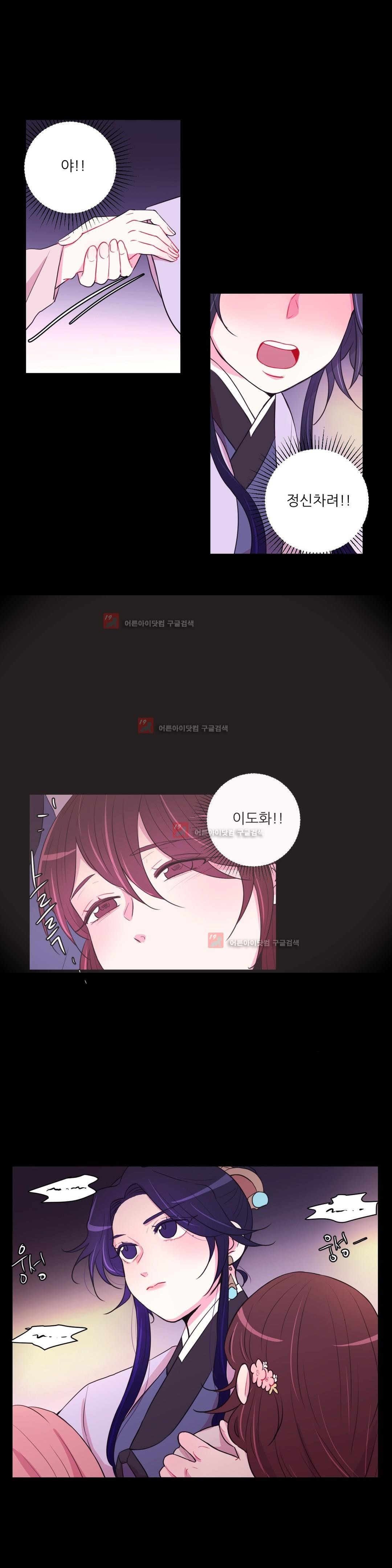 15652043330652.jpg