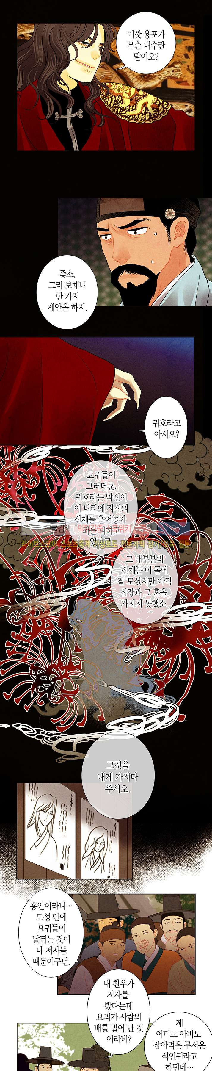 15652043445367.jpg