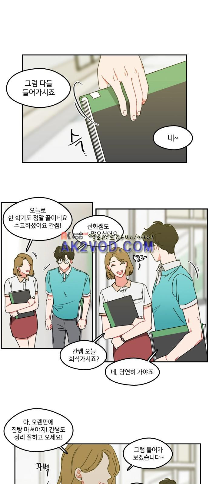 15652043796461.jpeg