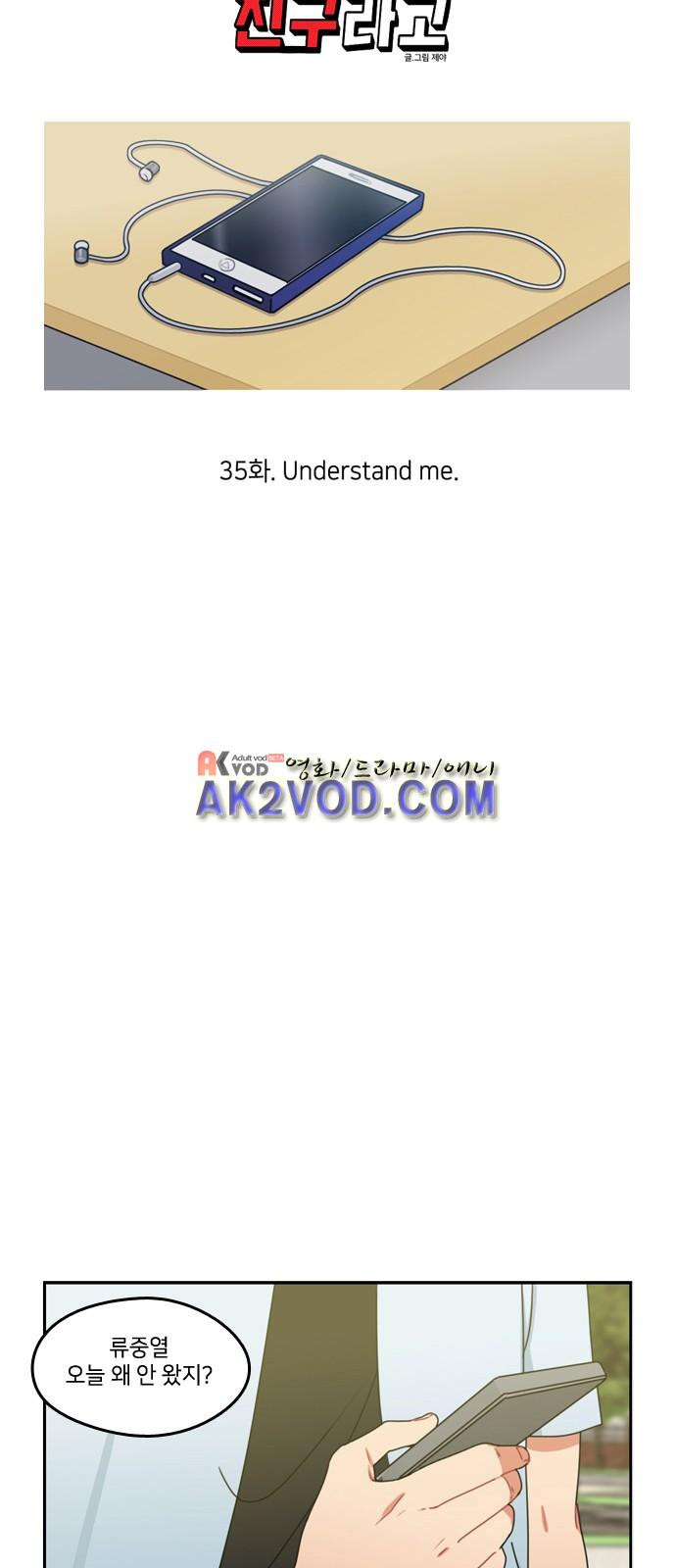 15652043812018.jpeg