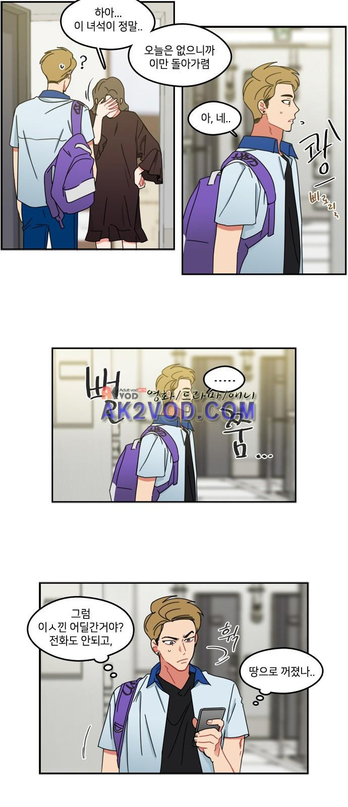 15652043846685.jpeg