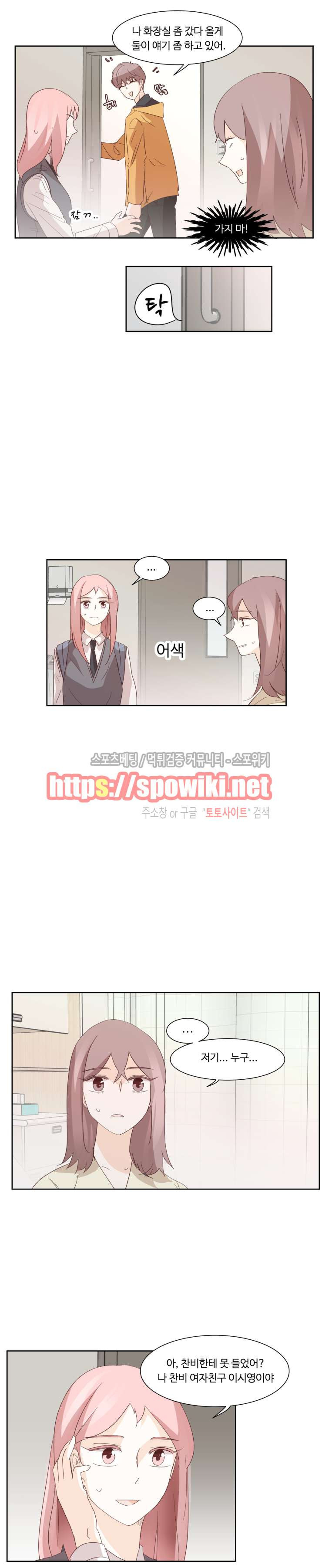 1565204392114.jpg