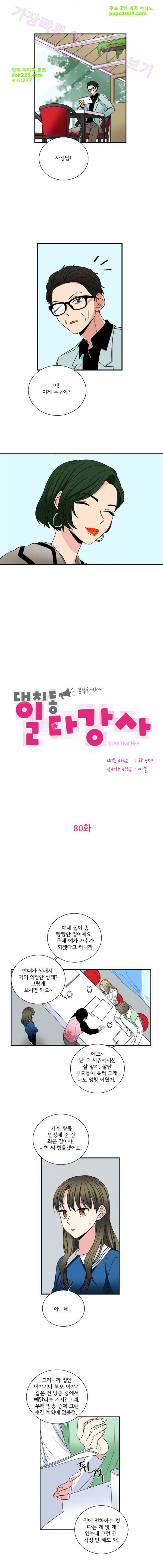 15652043958936.jpg