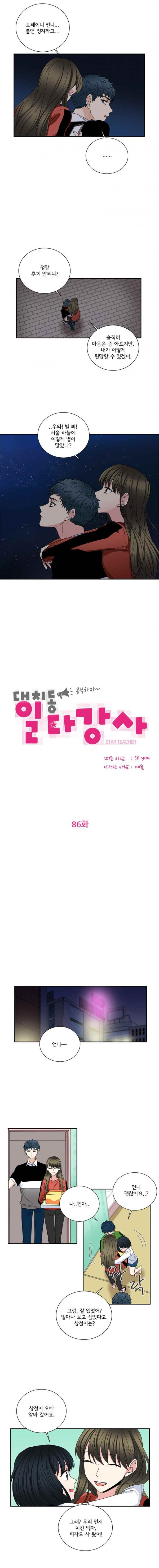 1565204444228.jpg