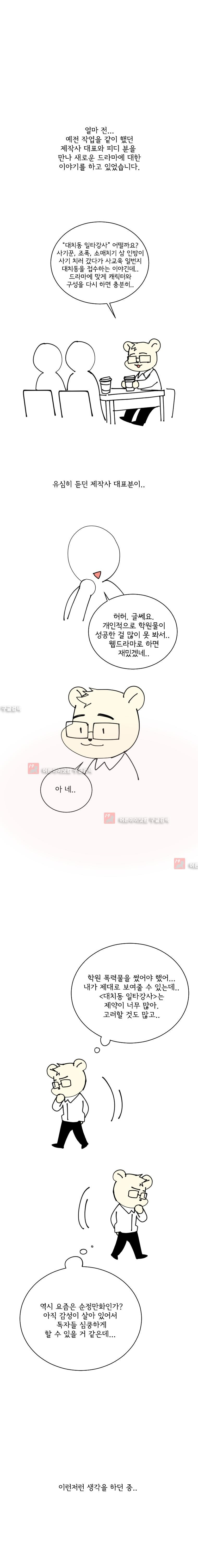 15652044590687.jpg