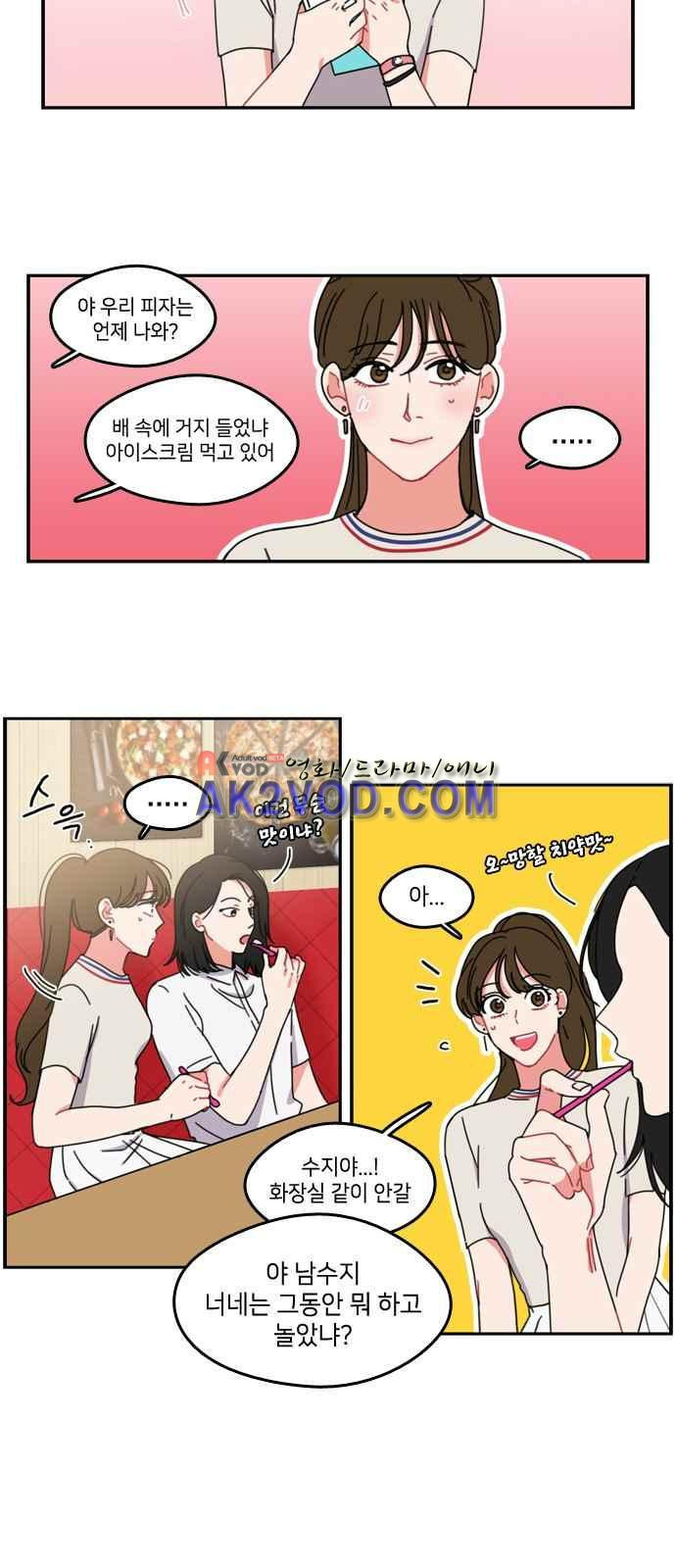 15652044610652.jpeg