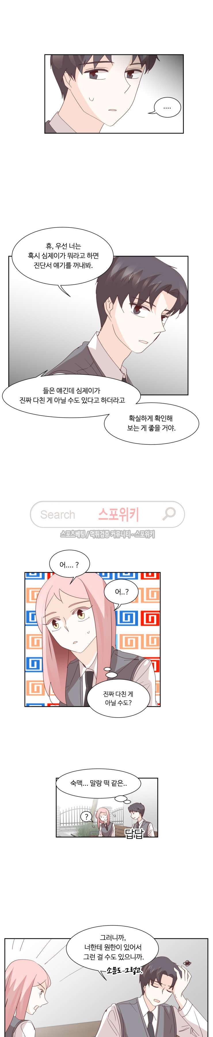15652044630953.jpg