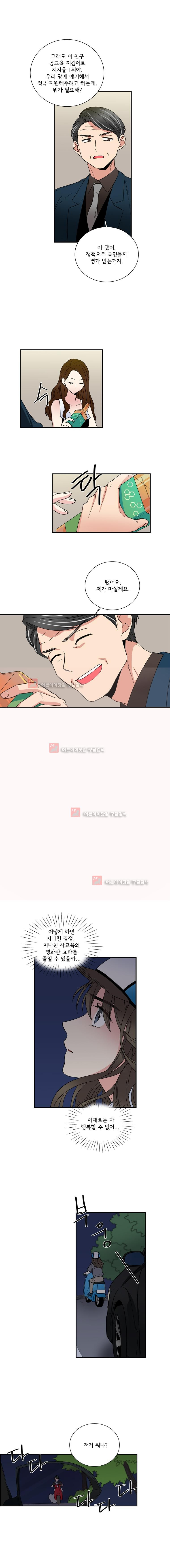 15652044988751.jpg