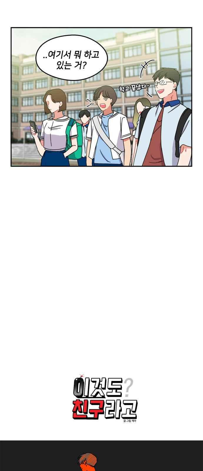 15652045028483.jpeg