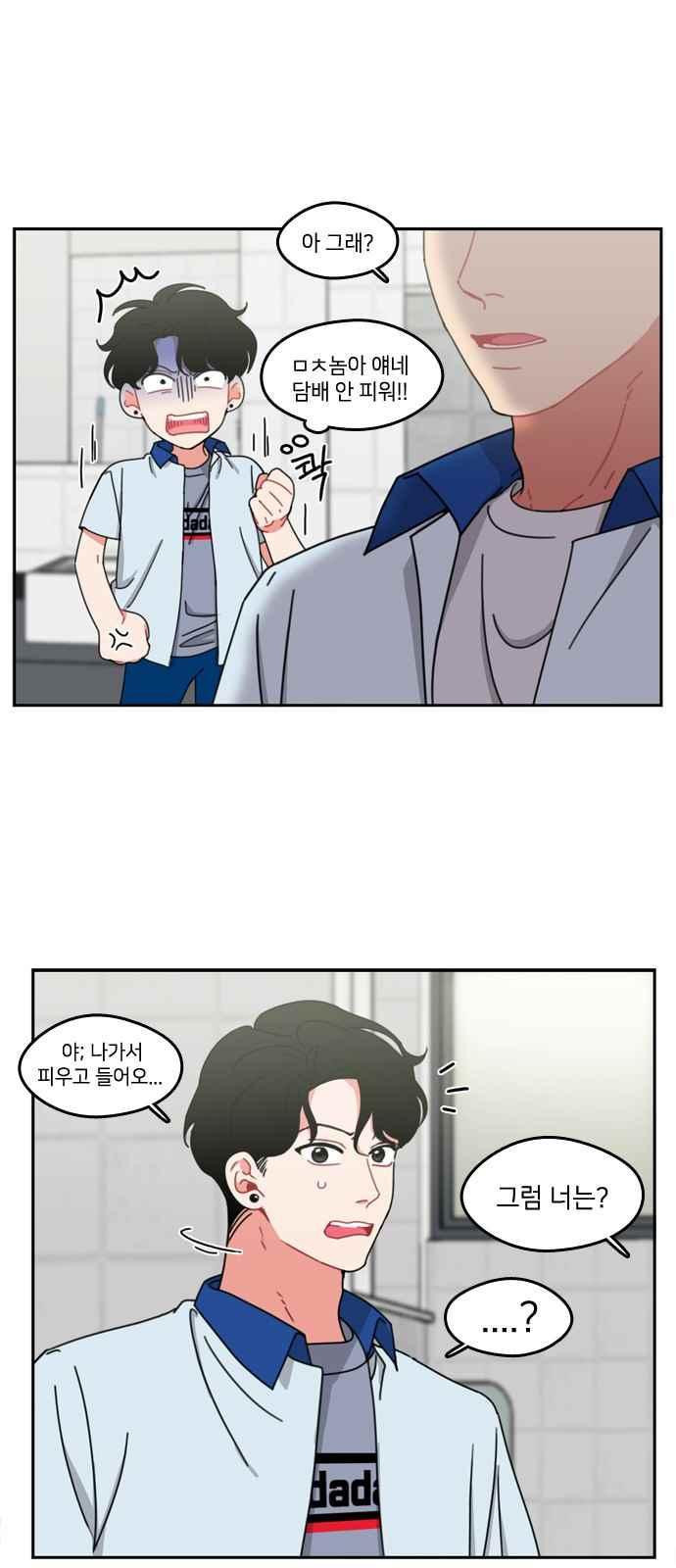 1565204528107.jpeg