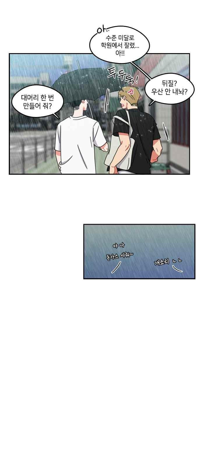 15652045919048.jpeg