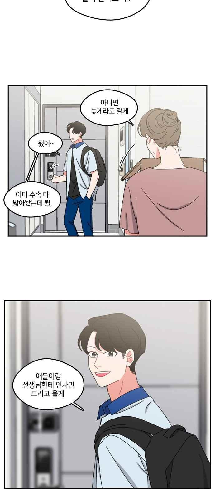 15652045927342.jpeg