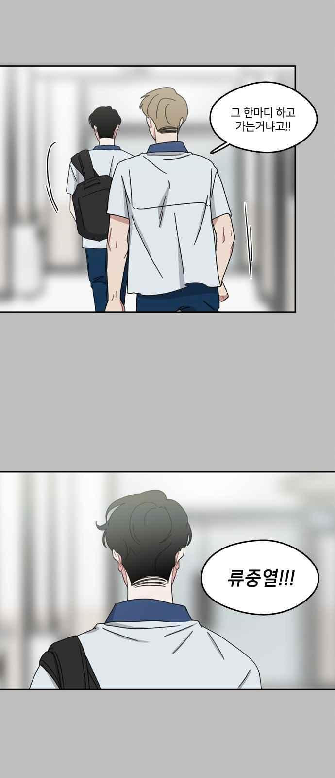 15652046138285.jpeg
