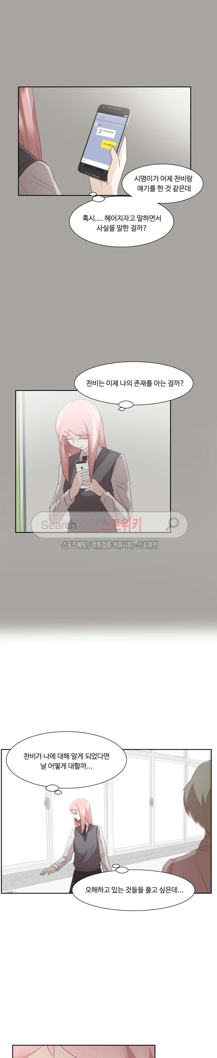 1565204618332.jpg