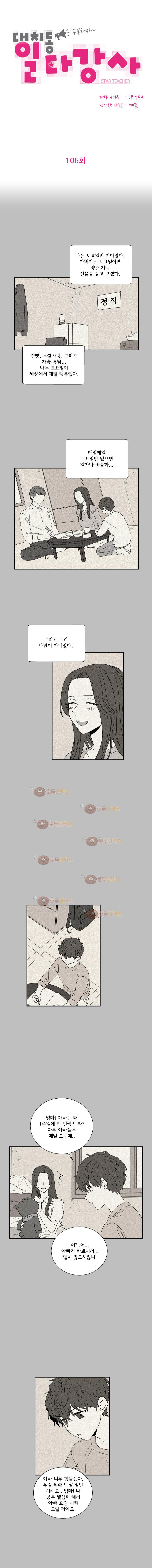 15652046312665.jpg