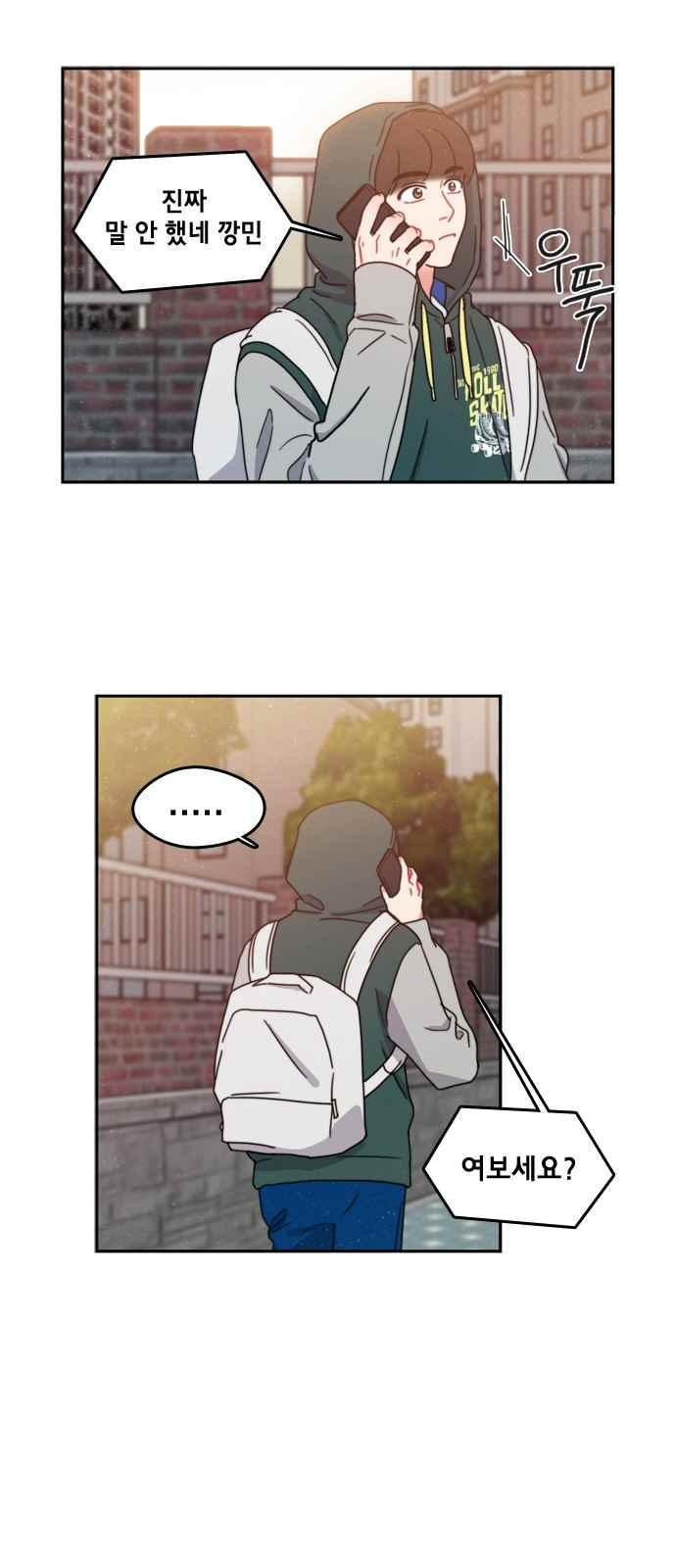 15652046354088.jpeg
