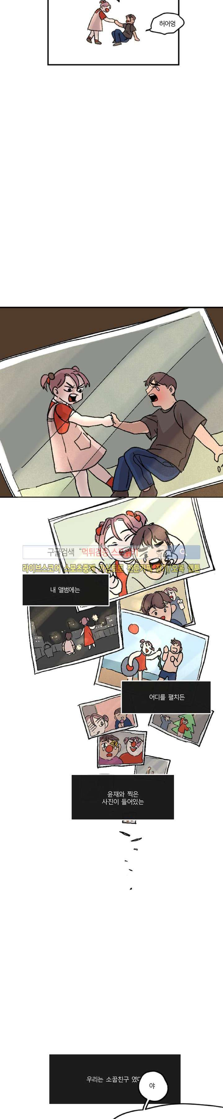 15652046521248.jpg