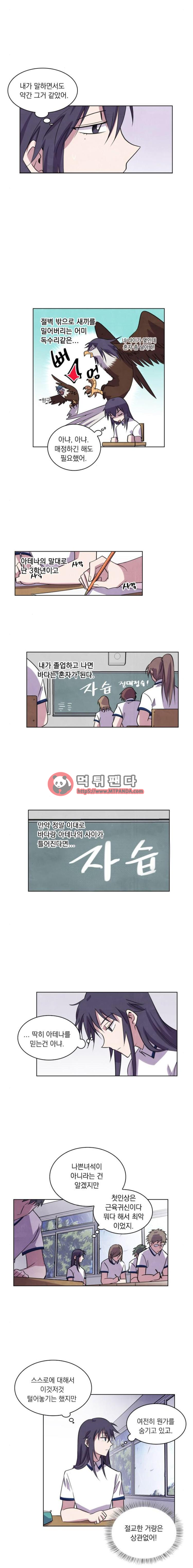 15652046569675.png