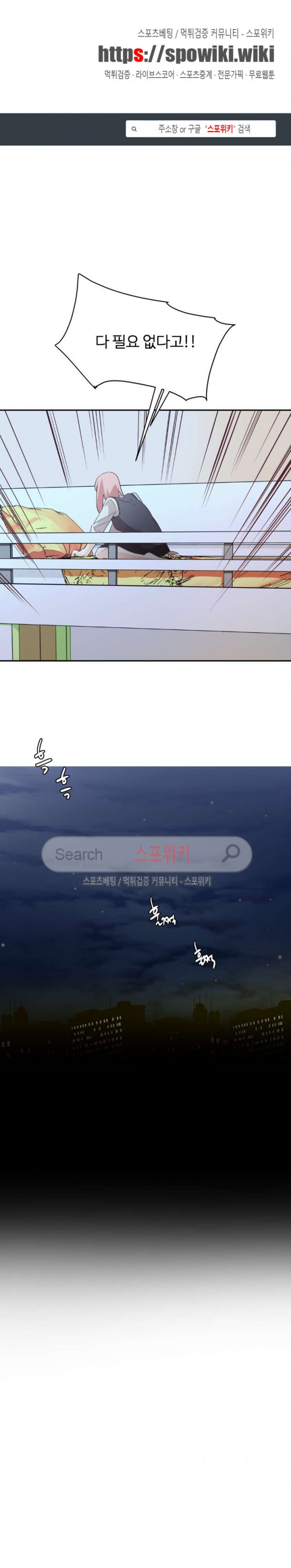 1565204705036.jpg