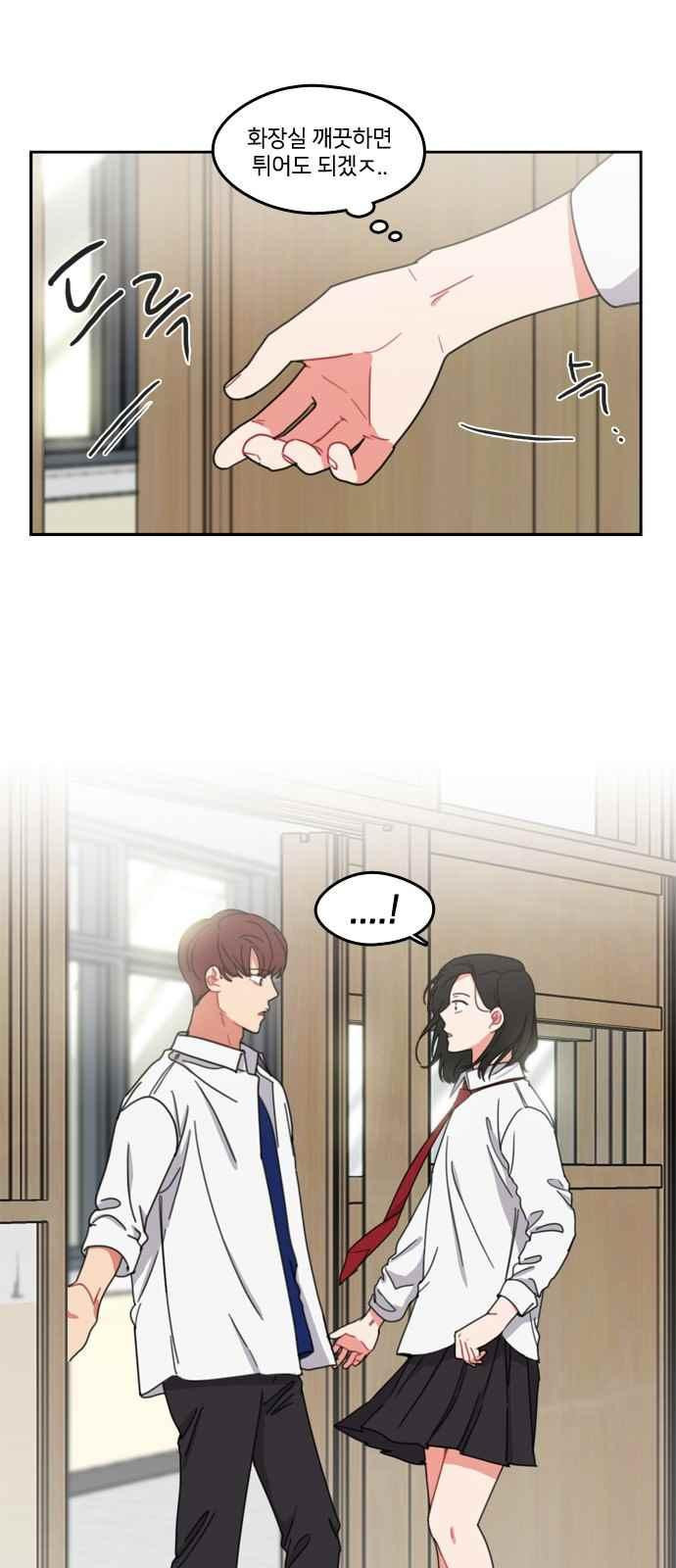 1565204717526.jpeg