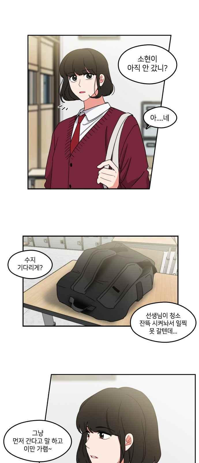 15652047253698.jpeg