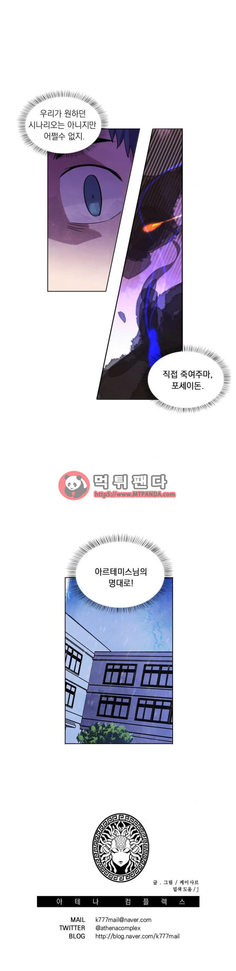 15652047276695.png