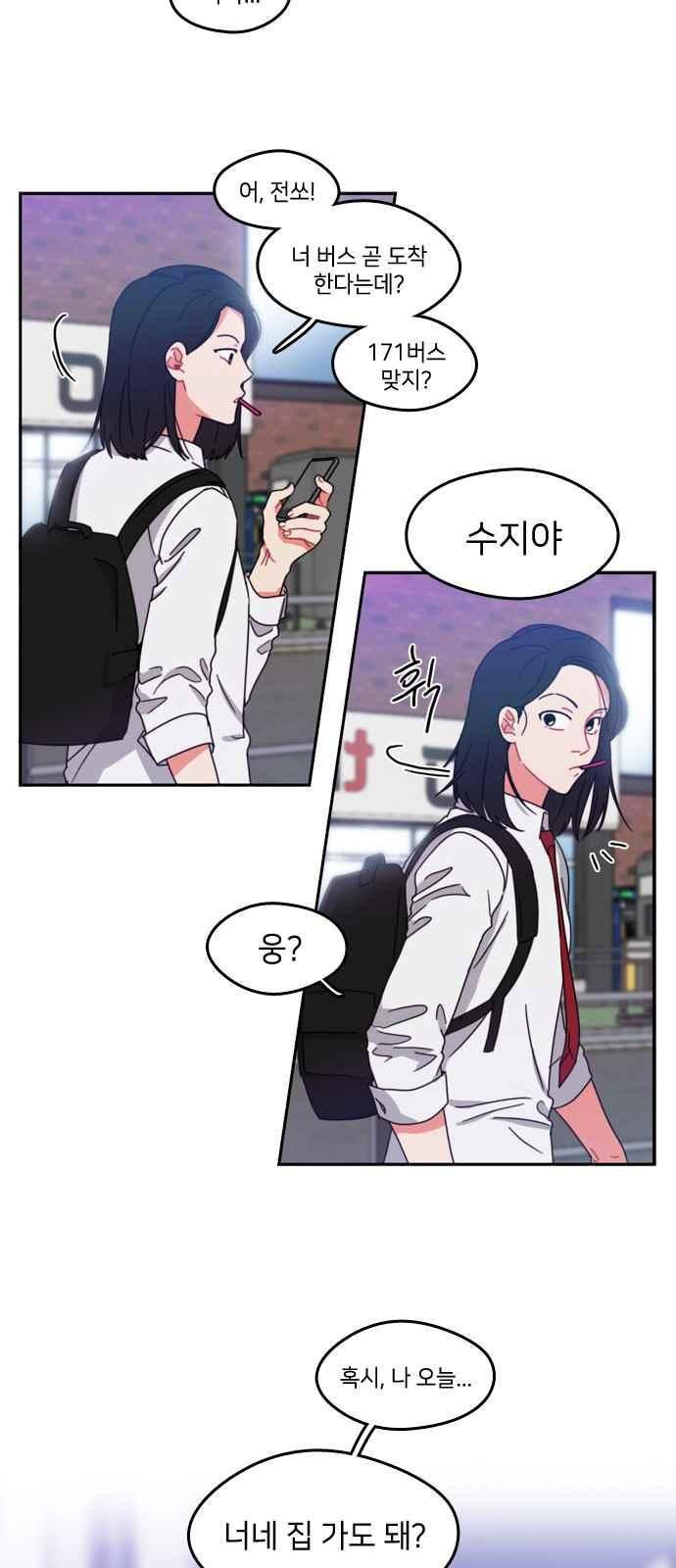 15652047313064.jpeg