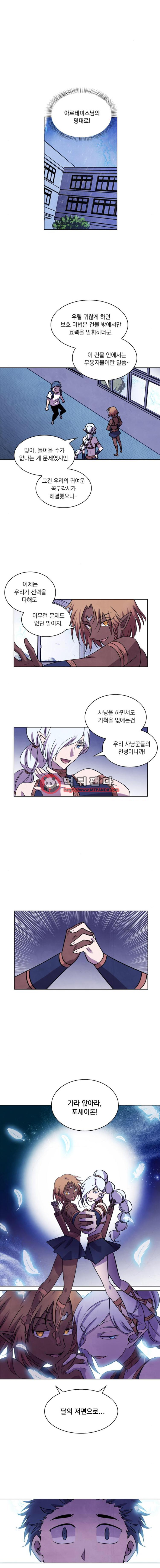 15652047318475.png