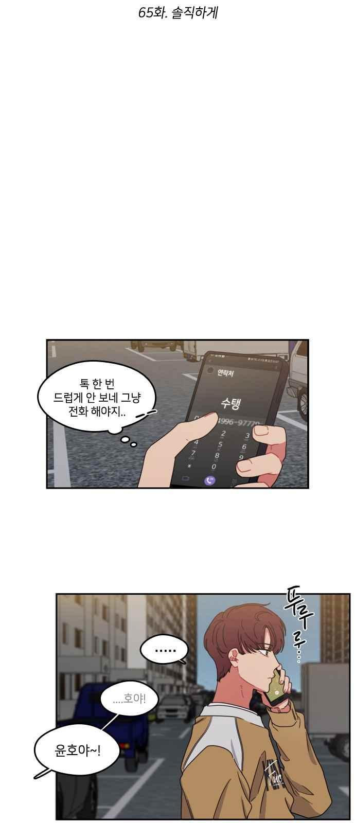 15652047361544.jpeg