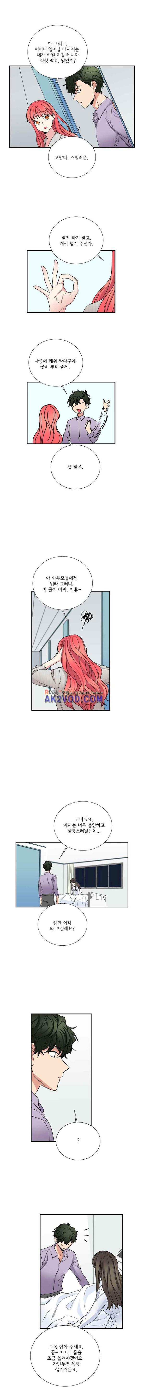 15652047384184.jpg