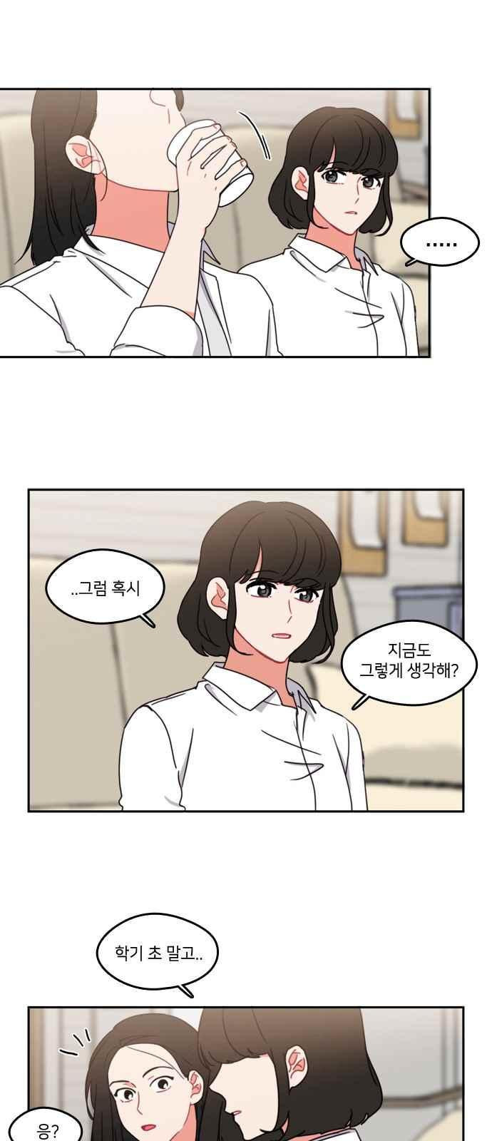 1565204742155.jpeg